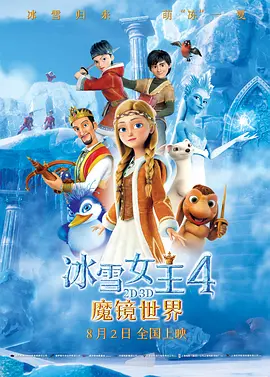 二区免费视频