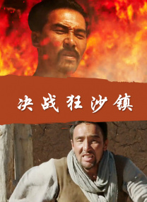 在线成人精品国产区免费
